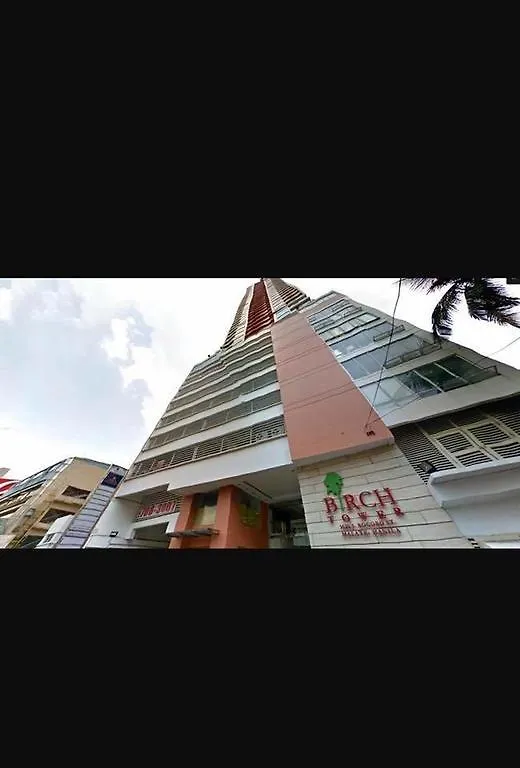 Aparthotel Birch Tower Condominium Manila Philippines